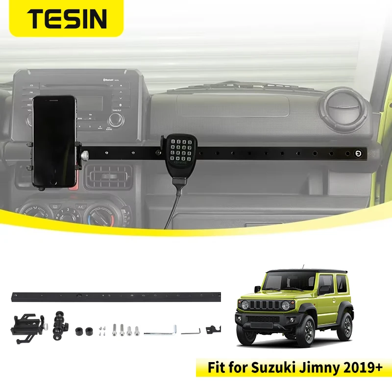 스즈키 짐니 JB74 2019 2020 2021 2022 2023 2024 2025 차량용 액세서리 TESIN 코파일럿 핸들 확장형 휴대폰 거치대 GPS 스탠드