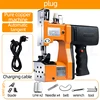 220V Portable Sealing Machine Portable Sealing Machine Electric High Power Sewing Bag Woven Paper Bag Compound Sewing Machine 6