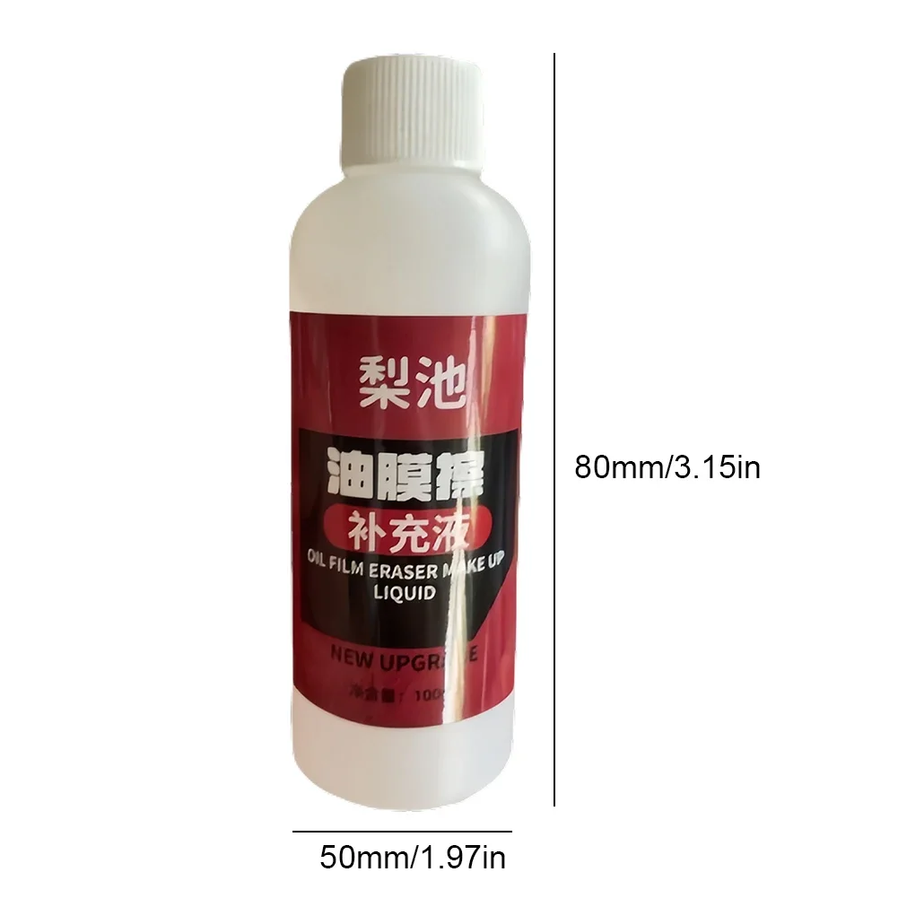 1-3Pcs Car Windshield Glass Cleaner Liquid 100ml Removes Dirt Oil Film Agent Windshield Oil Film Removal Car Maintenance Tools