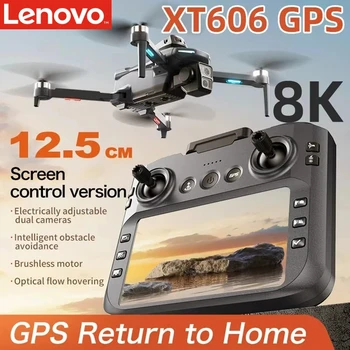 Lenovo XT606 GPS 8K Drone 1
