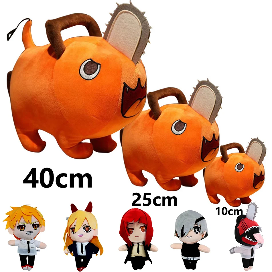 25cm/40cm Pochita Plush Chainsaw Chain Saw Man Cosplay Standing Orange Dog Stuffed Doll Japan Anime Peluche De Pochita Kids Gift первый альбом stray kids japan