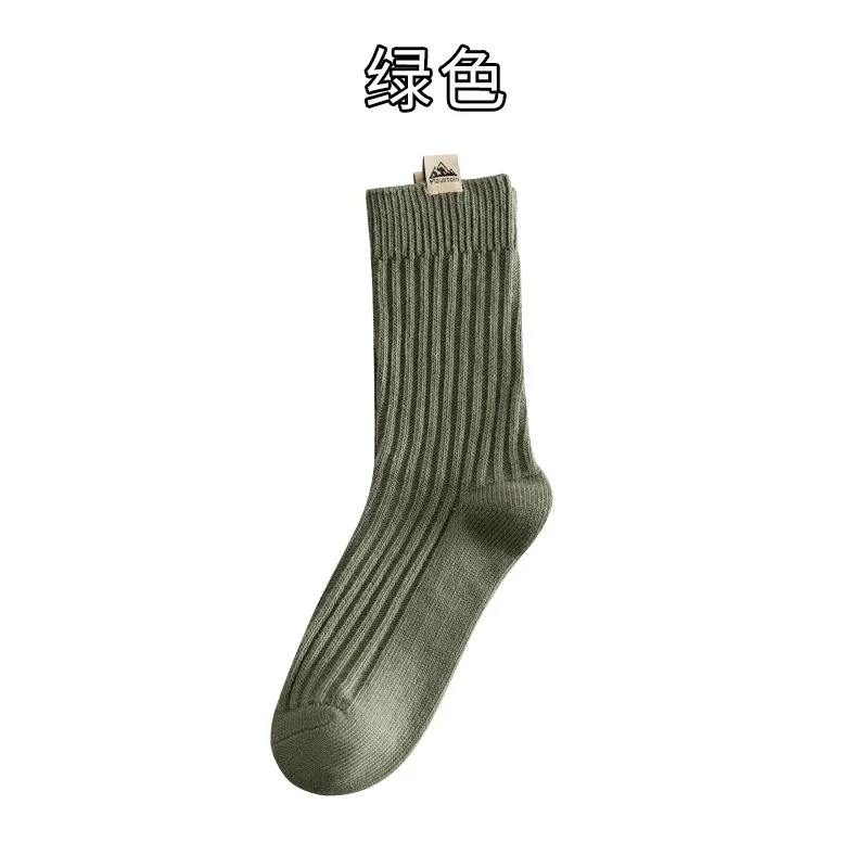 Socks Men's medium tube solid sports socks 5pcs