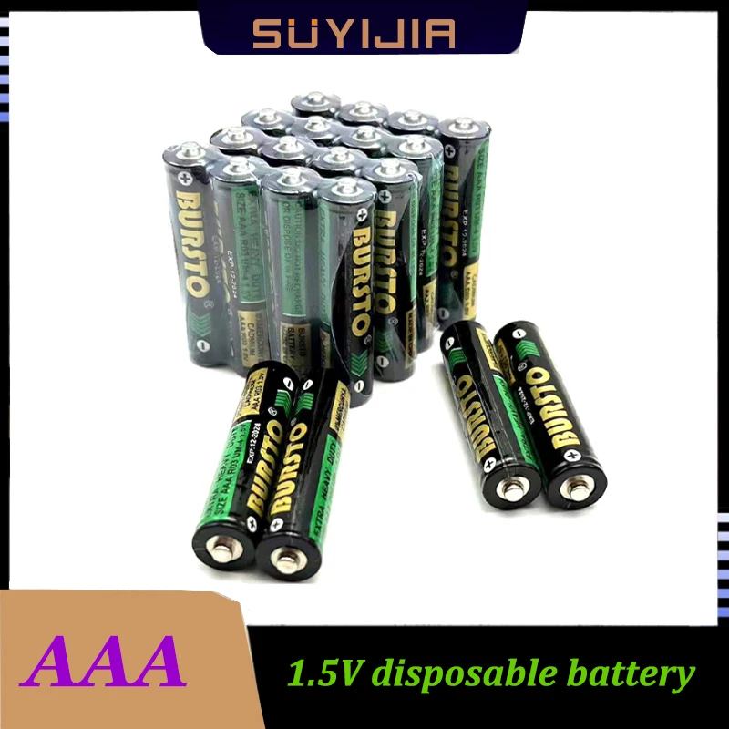 

20pcsAAA Batteries Disposable Alkaline Batteries Suitable for LED Flashlight Electric Toys Wireless Mouse Keyboard Camera Shaver