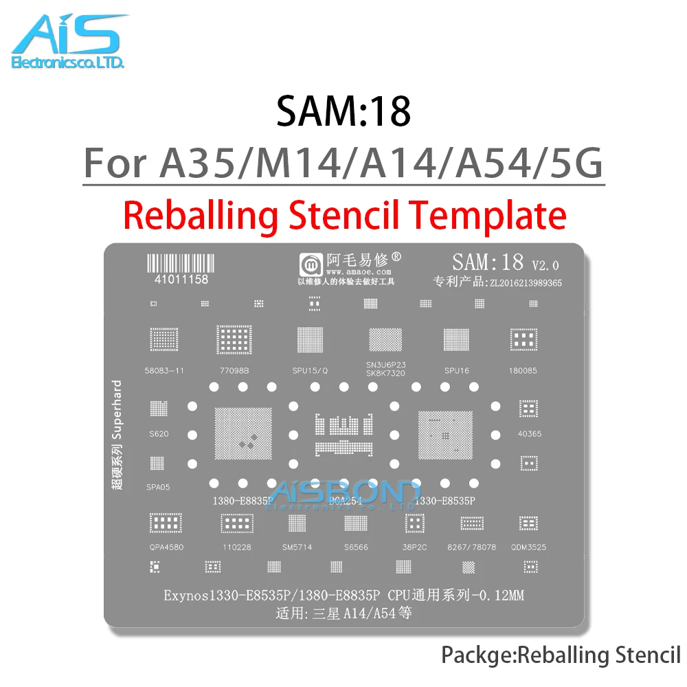 

Трафарет SAM18 BGA для Samsung A35 M14 5G A14 A54 CPU RAM Exynos 1330 1380 E8835P E8535P SPU15Q SPU16 58083-11 77098B