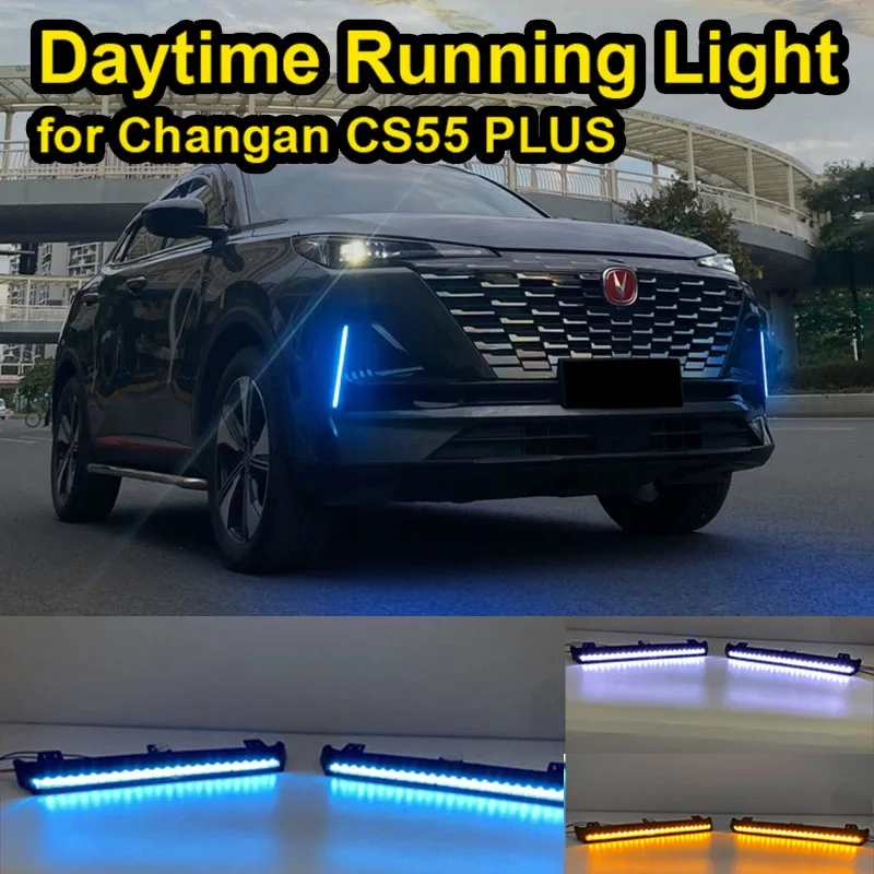 

2pcs for Changan CS55 PLUS 2023 Daytime Running Light Front Fog Lamp Modification LED Streaming Direction Cs55plus 2024