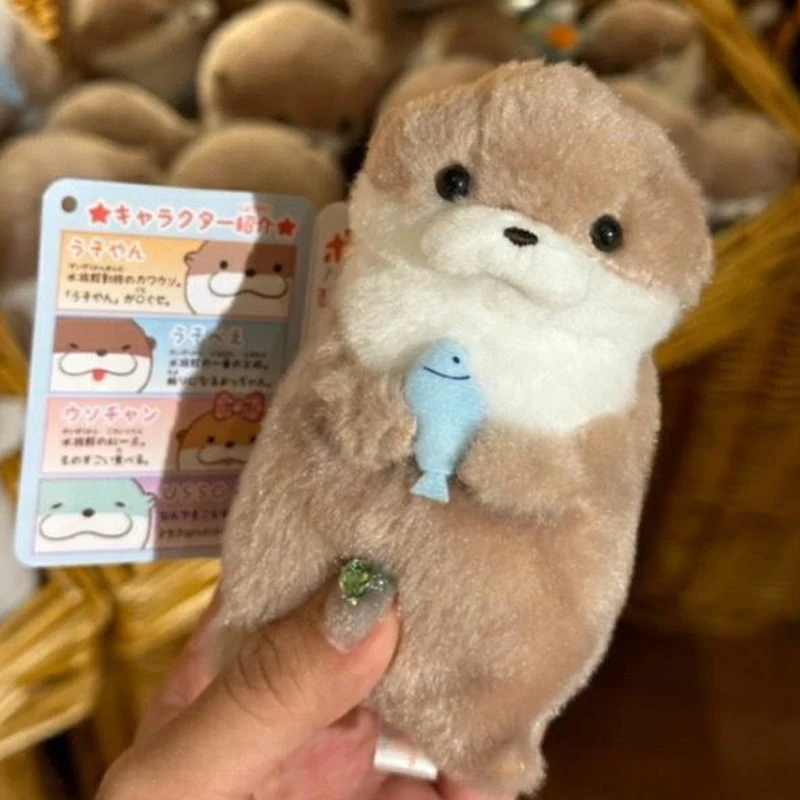 귀여운 수달 인형, 작은 수달 동물 봉제 장난감, 귀여운 인터넷 레드 윈드 미니 인형, 테이블 장식, 크리스마스 선물, 11cm, 신제품
