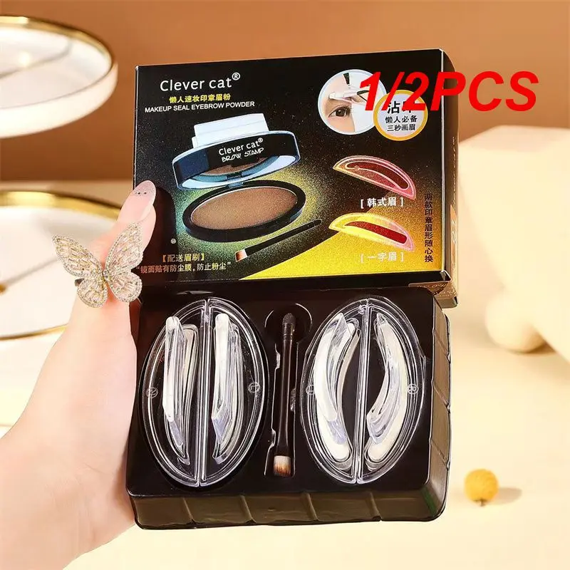 

1/2 шт., водостойкая простая в использовании монограмма для бровей