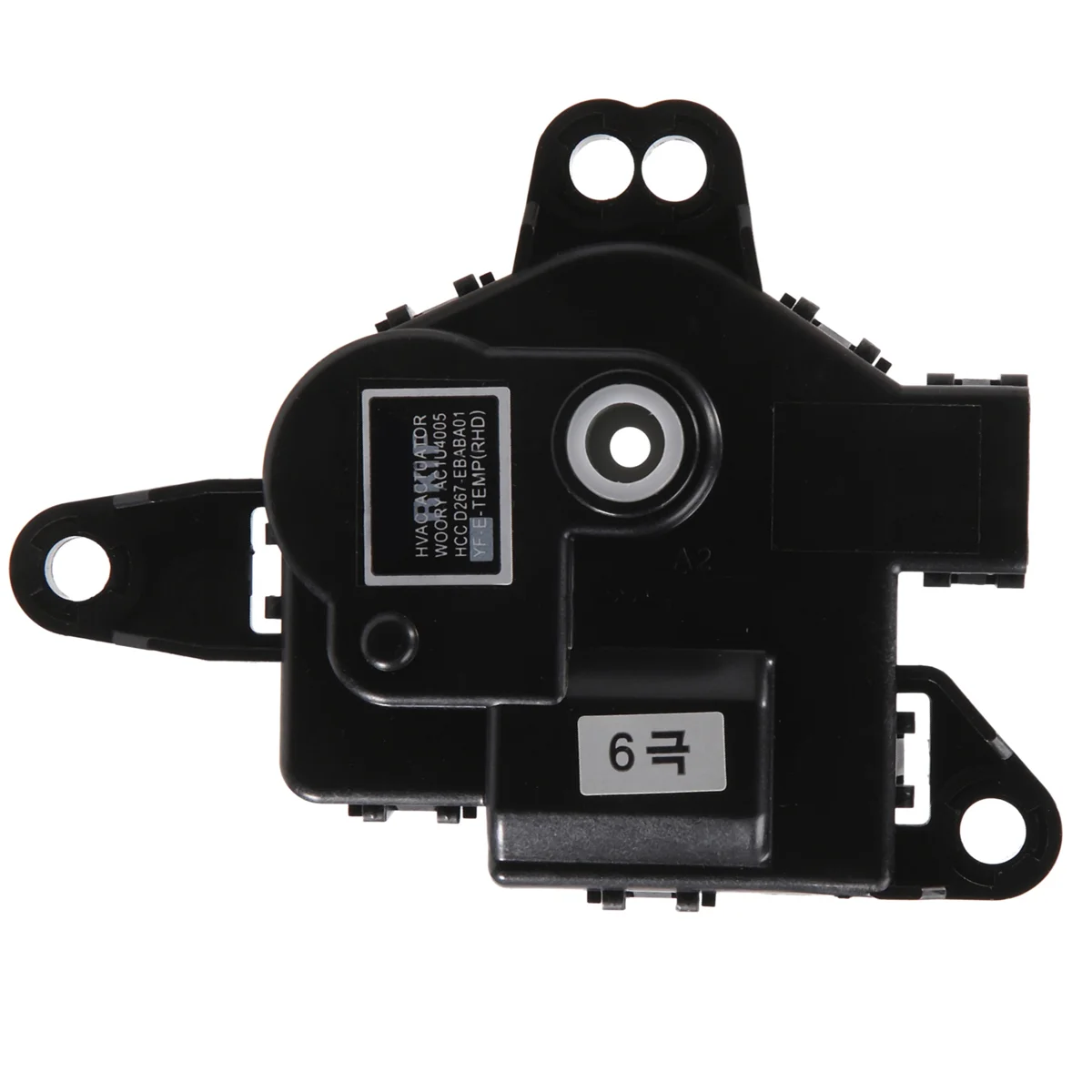 

971594R150 HVAC Mode Door Actuator Temperature Actuator Left for I45 2013-2014 Azera 2014-2021