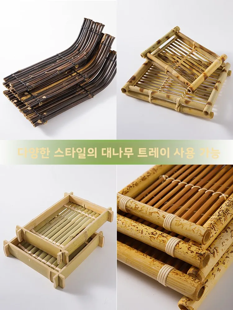 창의적인 대나무 직조 직사각형 과일 바구니 튀김 스낵 접시 가정용 식기 호텔 핫팟 접시