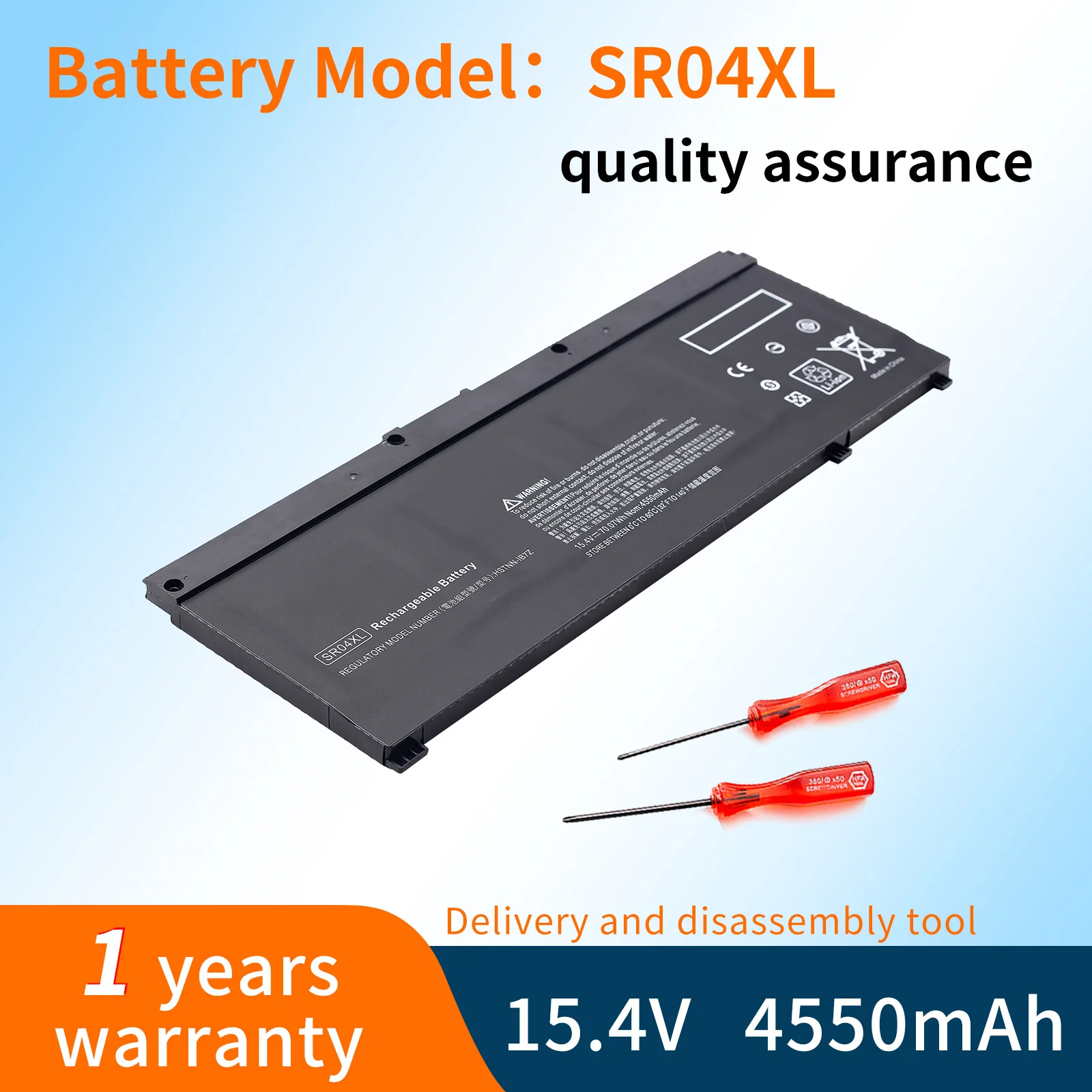 Аккумулятор для ноутбука BVBH SR04XL для HP OMEN 15-CE 15-CB 15-CE015DX 15-CB014ur TPN-Q193 TPN-Q194 TPN-C133 917724-855