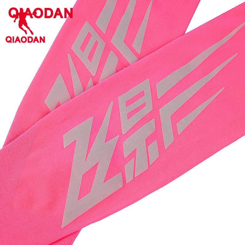 QIAODAN PB 4.0 Sunscreen Armbands for Unisex 2024 New Marathon Breathable Running Sweat Absorption Accessories XXB24245318