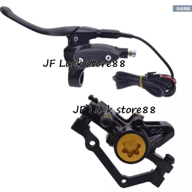 Improved universal horizontal hydraulic disc brake with double piston oil pan for horizontal folding electric vehicle 0 3 400bar hydraulic general adjustable pressure switch mechanical gas oil water piston npt1 4 pressure control switch
