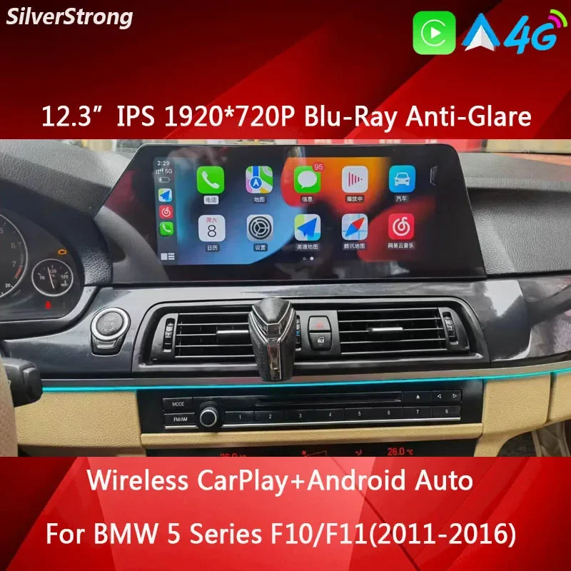 

IPS 12.3inch Android13 520 525 530 F11 F10 CarPlay 4G Multimedia For BMW 5 Series 2010-2016 CIC NBT Blu-Ray DSP