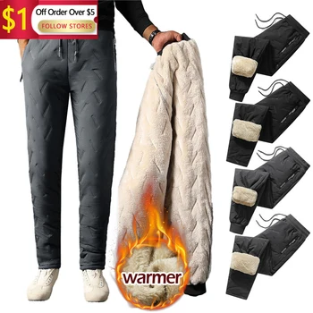 Men'S Winter Loose Large Plush Thick Casual Warm Pants Thickened Lamb Fleece Cotton Pants Windproof Long Pants 1