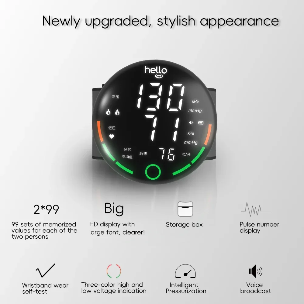 Blood Pressure Monitor blood pressure monitor blood pressure meter Wrist Blood Pressure Fully Automatic Electronic Measuring Instrument With Large Screen Wrist Sphygmomanometer Home Medical