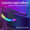 USB Stepless Dimming Screen Hanging Lights Curved Screen Monitor Light Bar RGB Background Atmosphere Desk Lamp Monitor Light Bar 1