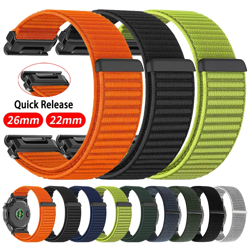 Premium Woven Nylon Loop Watch Band - Quickfit 22mm & 26mm
