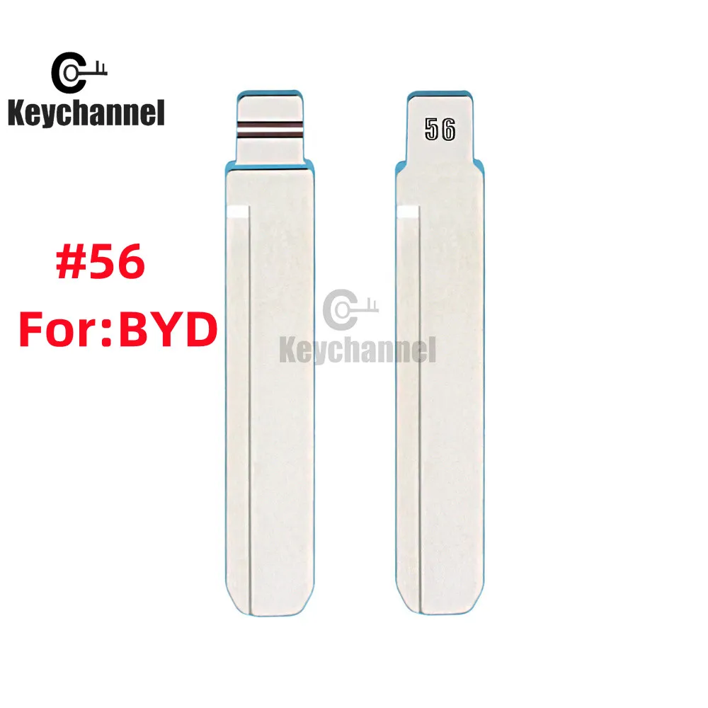 10 шт./партия #56 KD ключ лезвие Универсальный Автомобильный ключ лезвие для BYD F3 Geely Vision Lifan 620 No.56 лезвие для KD VDI JMD пульт дистанционного управления