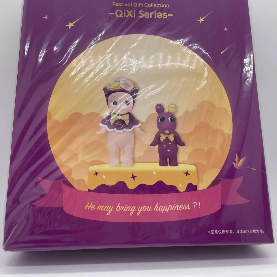 Sonny Angel ソニーエンジェル 海外限定 Qixi Series 【公式通販】