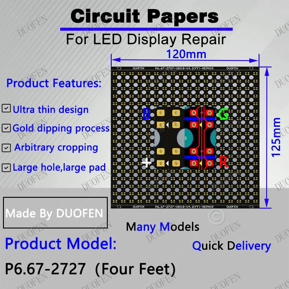P6.67-2727（Four Feet） Circuit Paper，120X125mm ,Used for repairing damaged PCB pads