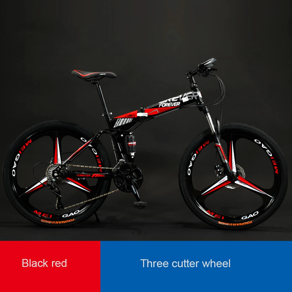 masleid folding bike