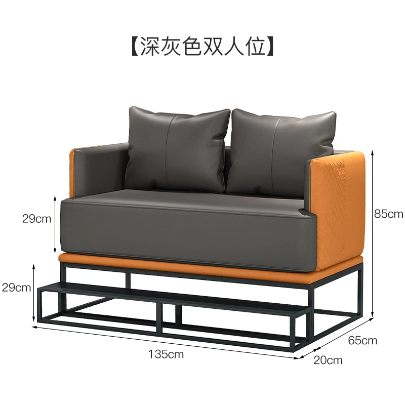 Double seat