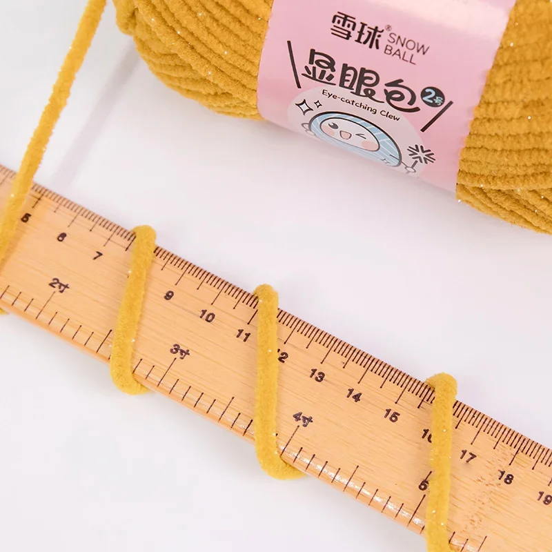 2pcs X50g Chenille Yarn With Glitter Thick Yarn for DIY Blanket, Velvet Yarn Length 59m, Diameter about 4.5mm 4