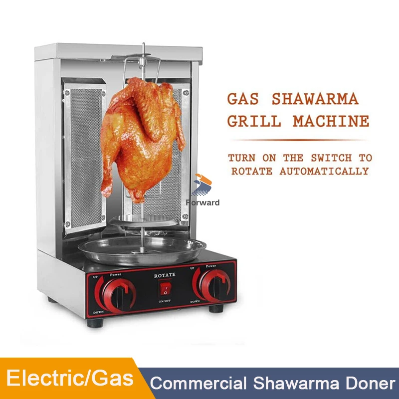 Automatic Rotating BBQ Grill For Commercial Household Heating Pipe Electric Doner Kebab Grill Shawarma Machine 2