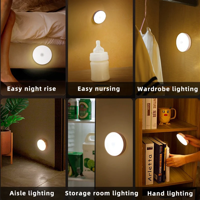 Рисунок 5 - Детская комната с датчиком светодиодной подсветки