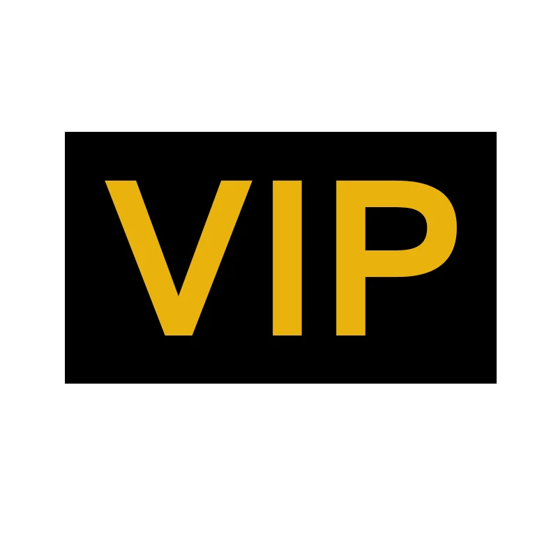

VIP-стоимость доставки