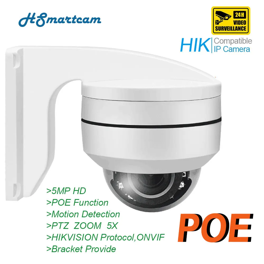 5mp Poe Ptz Ip Camera Outdoor 5x Zoom Waterproof Mini Speed Dome Camera