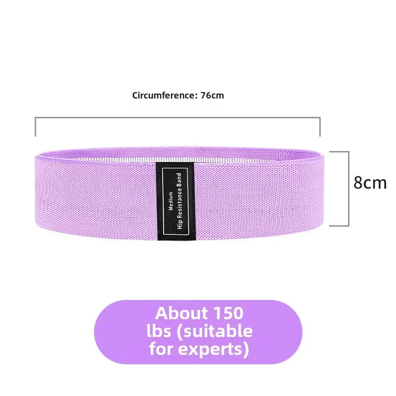 Purple 150lbs 1Pc