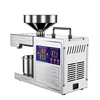 B03S Intelligent Oil Press 3-6KG/H Stainless Steel Household Oil Press 820W Fully Automatic Small Edible Oil Processing 5