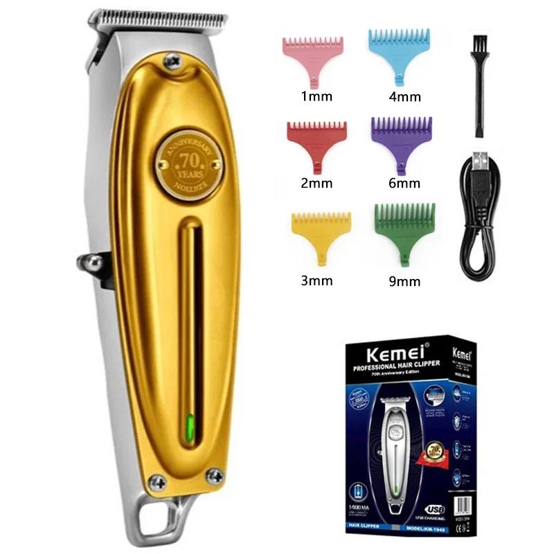 Kemei KM-1949-プロの仕上げ用バリカン,男性用電動バリカン