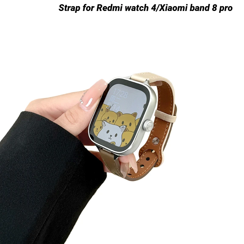

Кожаный ремешок для смарт-часов Xiaomi band 8 pro