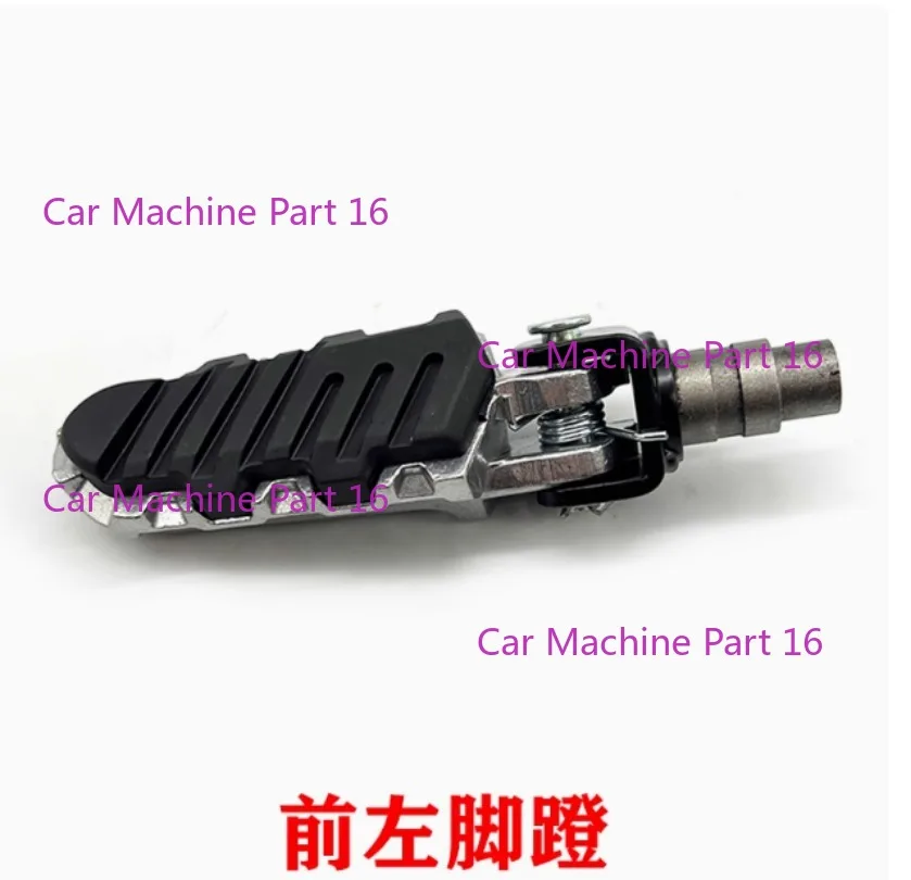 Motorcycle Front Left Right Footrest Foot Pegs Foot Pedals motorcycle accessories motorcycle footrests motorcycle foot pedals Benelli BJ150S BJ150-31 Keeway RKF125 RKF 125