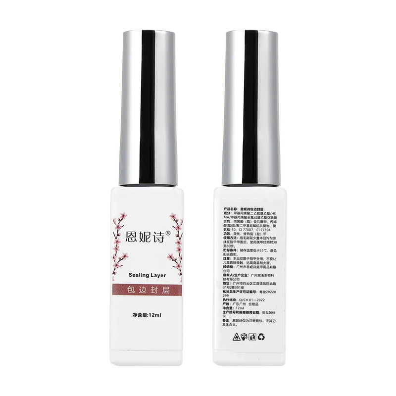12ml Magic Mirror Powder Topcoat UV Nail Art Gel Polish Manicure Filling Seams Edging Top Coat Sealing Layer Rubbing Aurora Dust