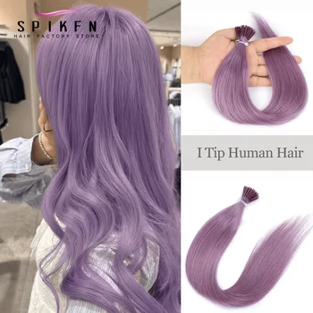 Lavender purple I Tip Hair Extensions Natural Real Human Fusion Hair Extensions Little Thin Keratin Hair 12-20 inch 30g No Rings