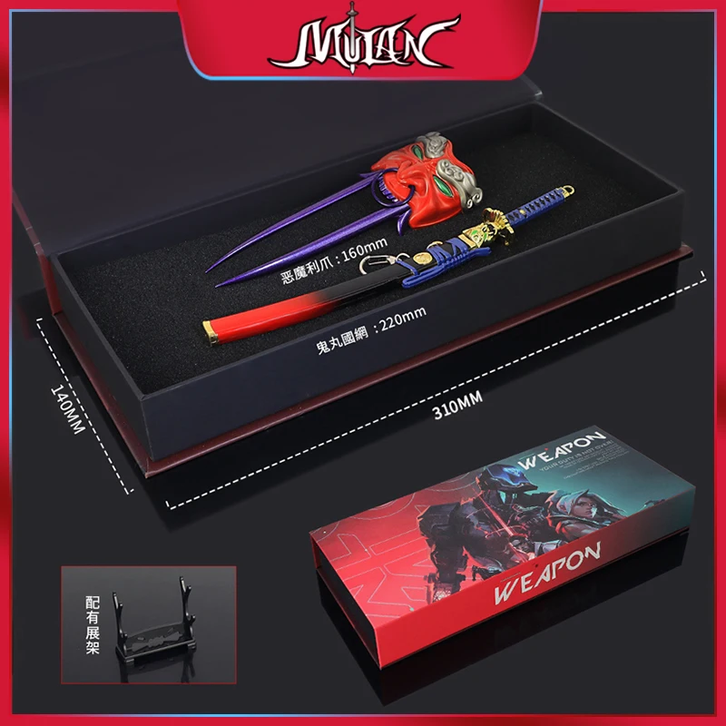 

Valorant Game Peripherals Skin Japanese Ghost Katana Sword Set 22cm Uncut Real Alloy Material Weapon Model Toys Gifts For Kids