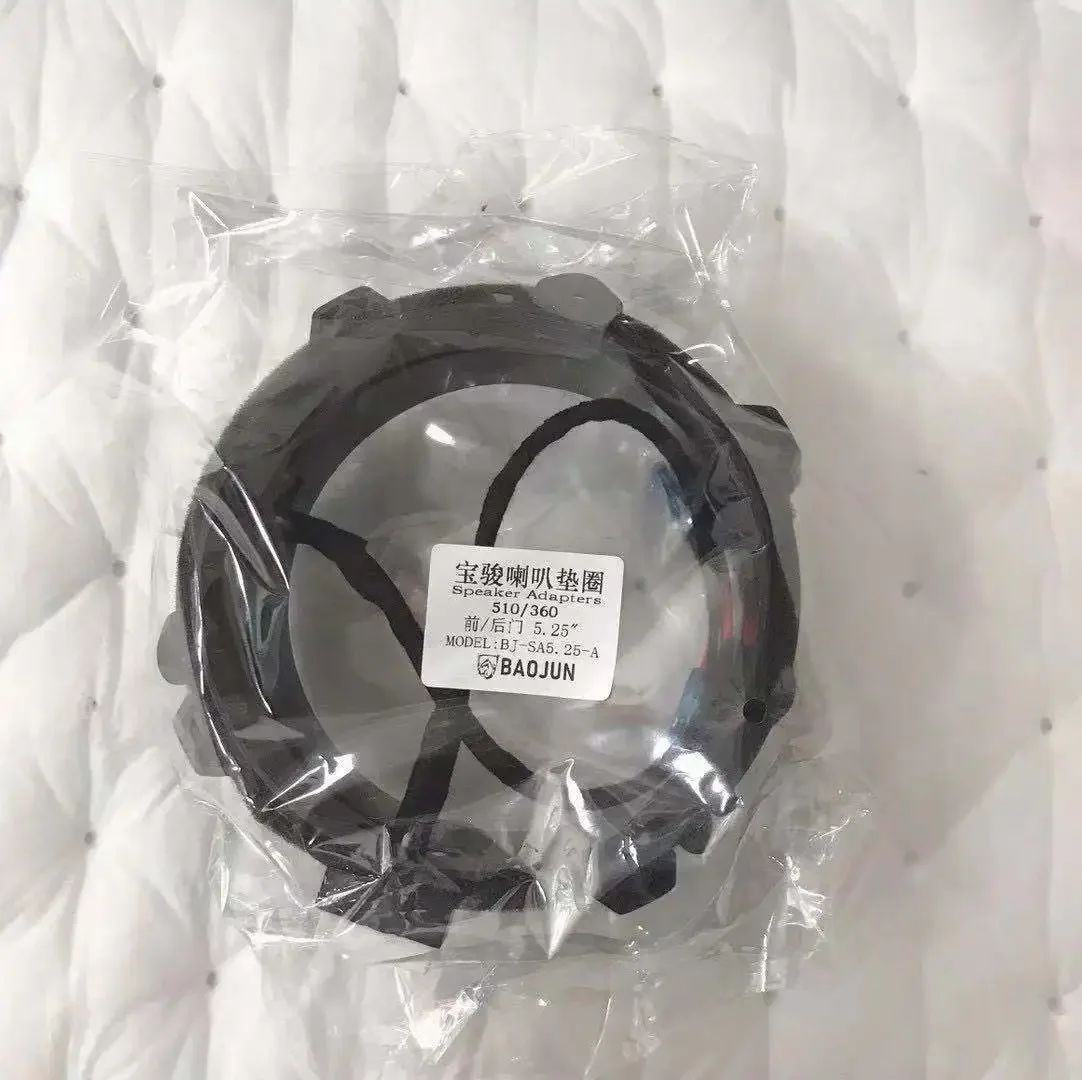 2 Pcs 6.5 Inch Car Speaker Pad Adapters with Special Lossless Connector Harness Line Plug Insulation for Toyota Nissan Honda