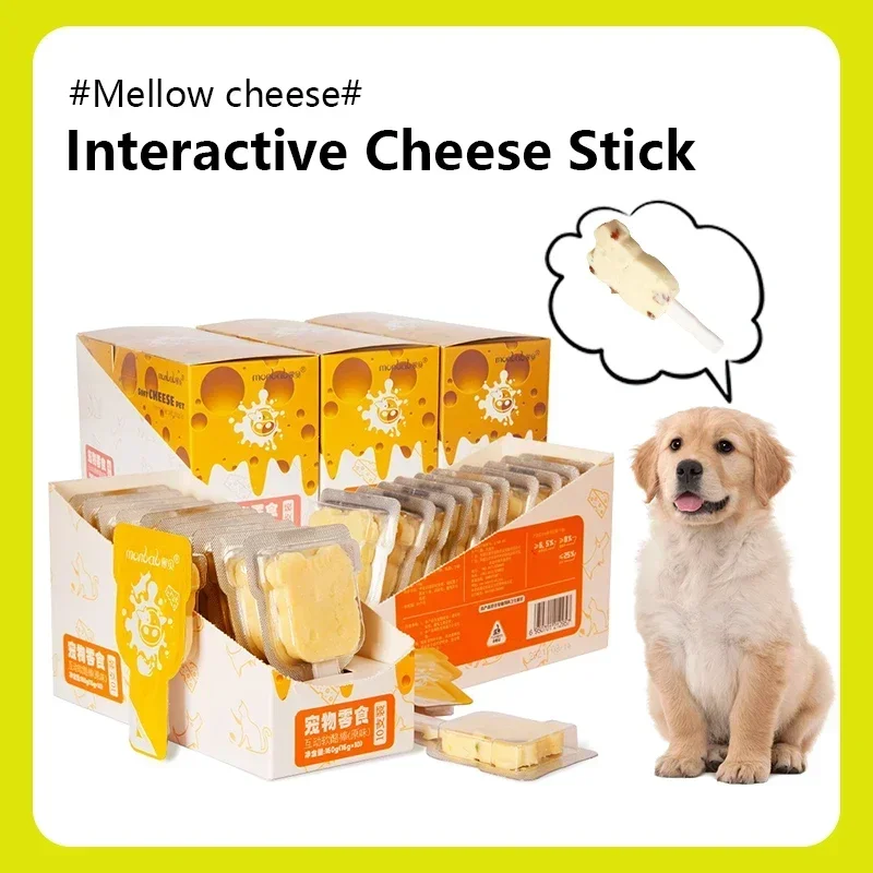 Dog Snacks Pet Snacks Food Interactive Cheese Sticks Individually Wrapped Balanced Nutrition Care Intestines Dog Cat Training Reward Snacks dog snacks dog freeze dry snacks