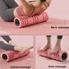 30CM Yoga Roller Massage Foam Myofascial Release Roll Gym Foam Roller Foam Sports Roller Gym 10cm Fitness YJZ01 5