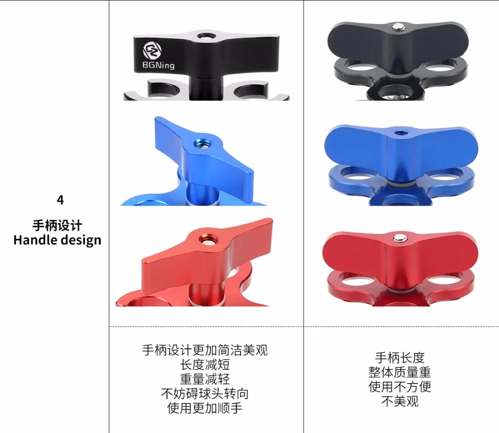 CNC Stativ Schmetterling Clip Clamp 2 3 Open Hole Tauchen Licht Halterung Stecker Kugelkopf Mount Adapter für Gopro Sport SLR Kamera – Detail 9