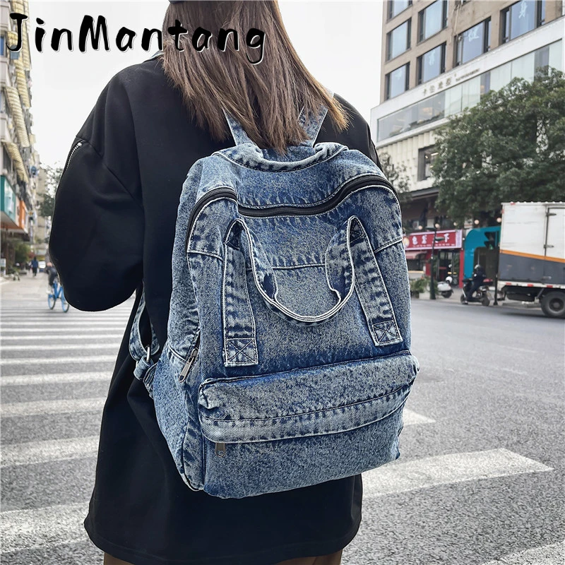 Denim backpacks online Clearance