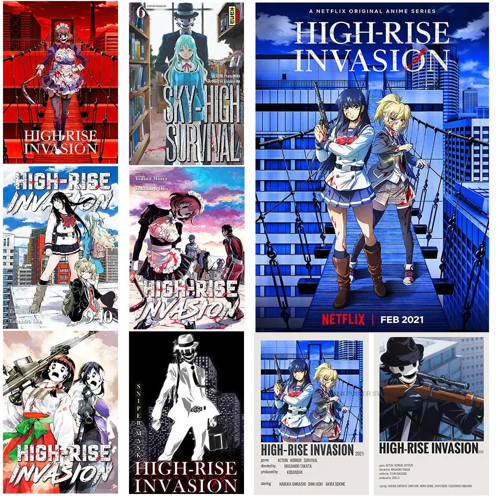 

Anime Japanese High-Rise Invasion Posters Kraft Paper Printed Music Luggage Cartoon Posters Painting Bedroom Painting Posters