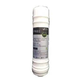High - Efficiency 10 - Inch Sediment Water Filter Cartridge with Fittings for Purifiers and Aquariums (WHITE)