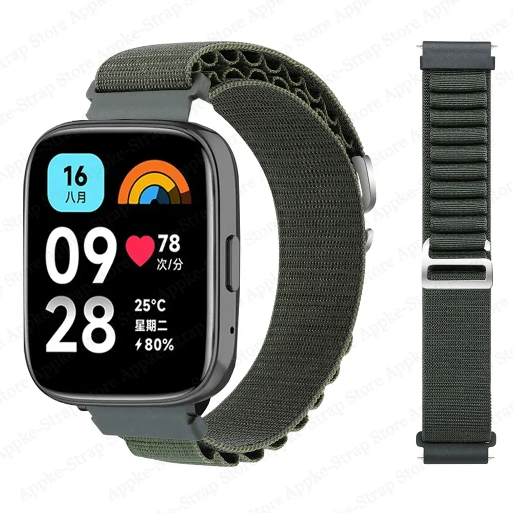 Nylon Alpine Loop Sports Strap Wristband Bracelet Accessories