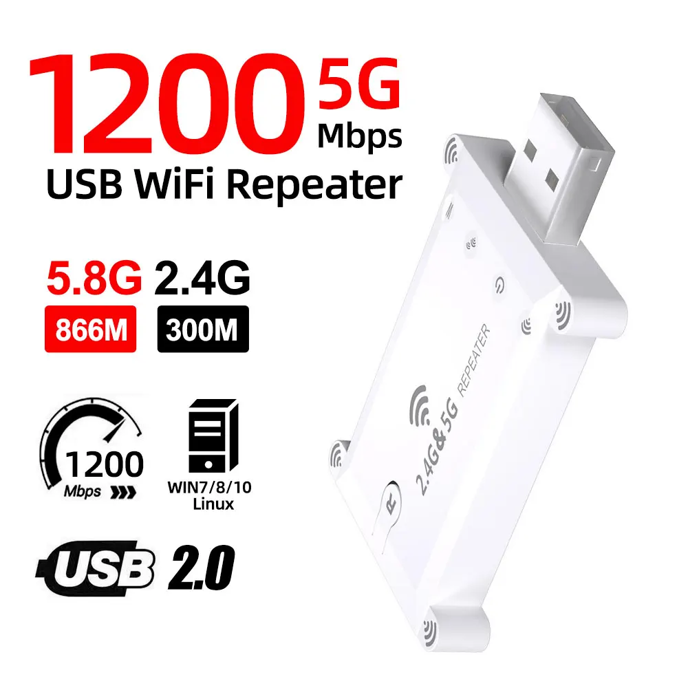 Dual Band USB WiFi Signal Amplifier Extender with 1200M Boost Capacity