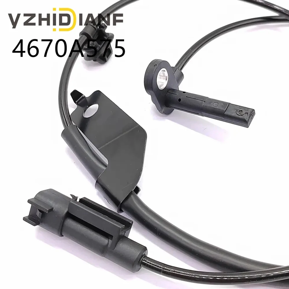 Рисунок 2 - Датчик скорости колес ABS