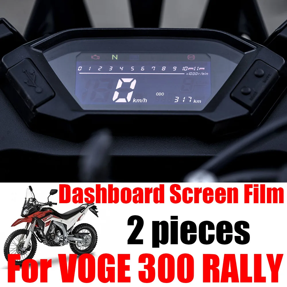 For Loncin VOGE 300 RALLY 300 GY Rally300 Accessories Cluster Scratch Protection Film Speedometer Dashboard Screen Protector
